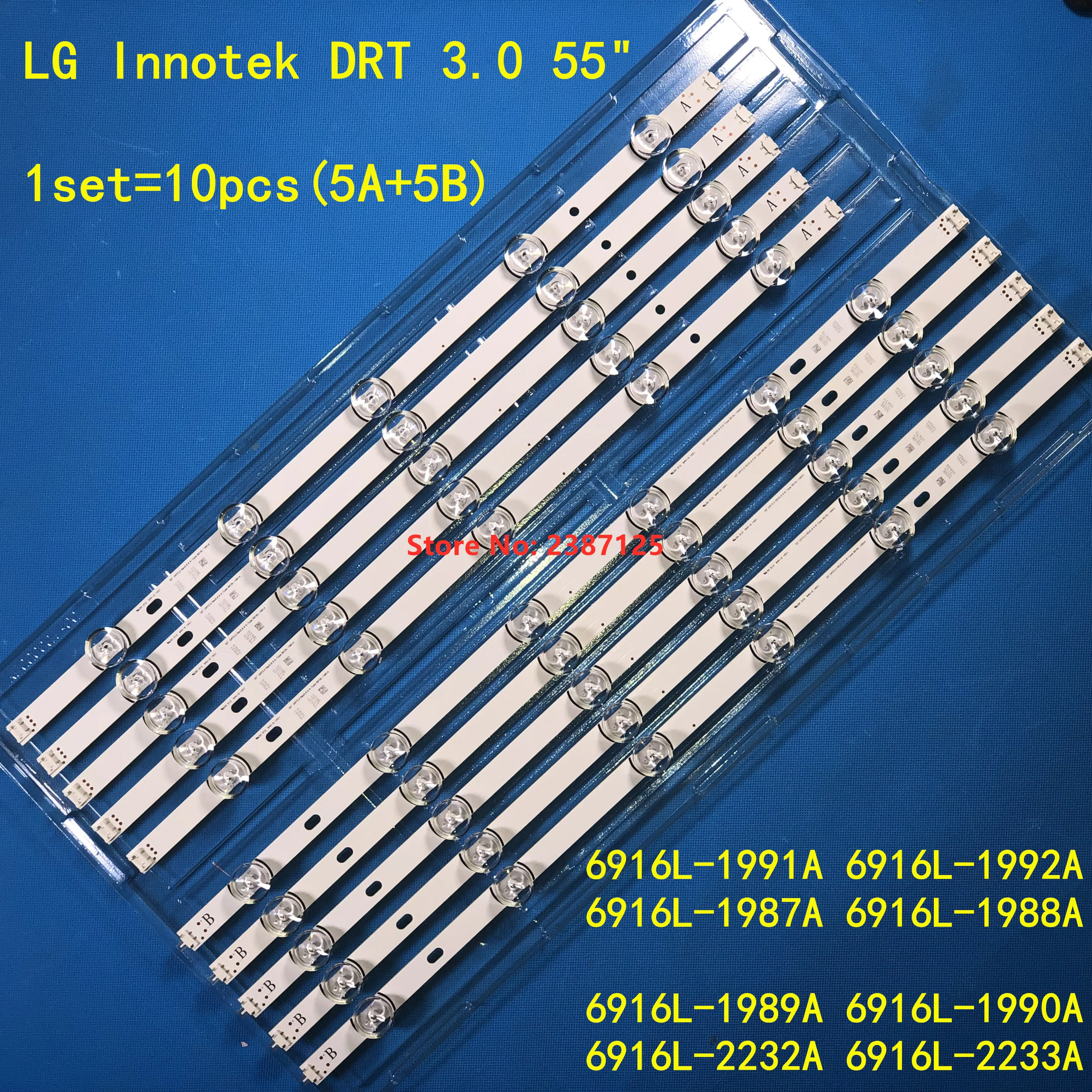Светодиодные ленты 6916L 1987A 1988A для LG 55 TV 55GB6500 55LB561B 55LF5800 55LF580v 55LF5610 55LB561U