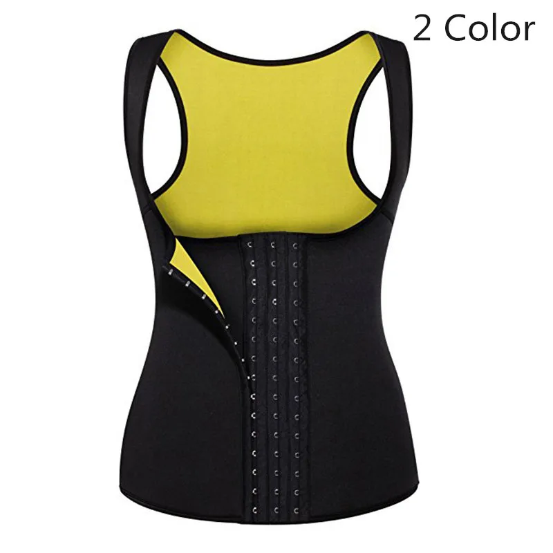 Два цвета пояс для похудения Пояс Неопреновый корсет жилет живота