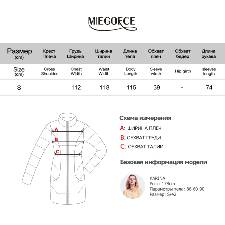 MIEGOFCE 2019 осенне зимнее пальто для женщин кашемировая куртка женское Шерстяное
