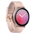 Силиконовый ремешок для Samsung Galaxy Active 2 40 мм, браслет для Samsung Galaxy Active 2 44 мм, ремешок для наручных часов 20 мм