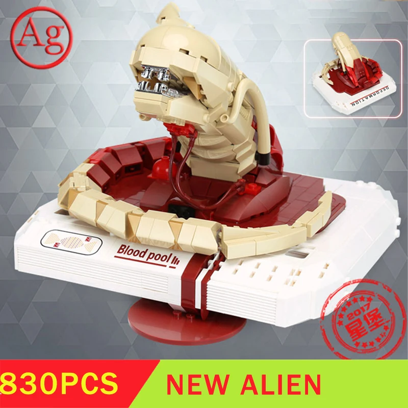Космические приключения кирпича новая инопланетянина крови для бассейна