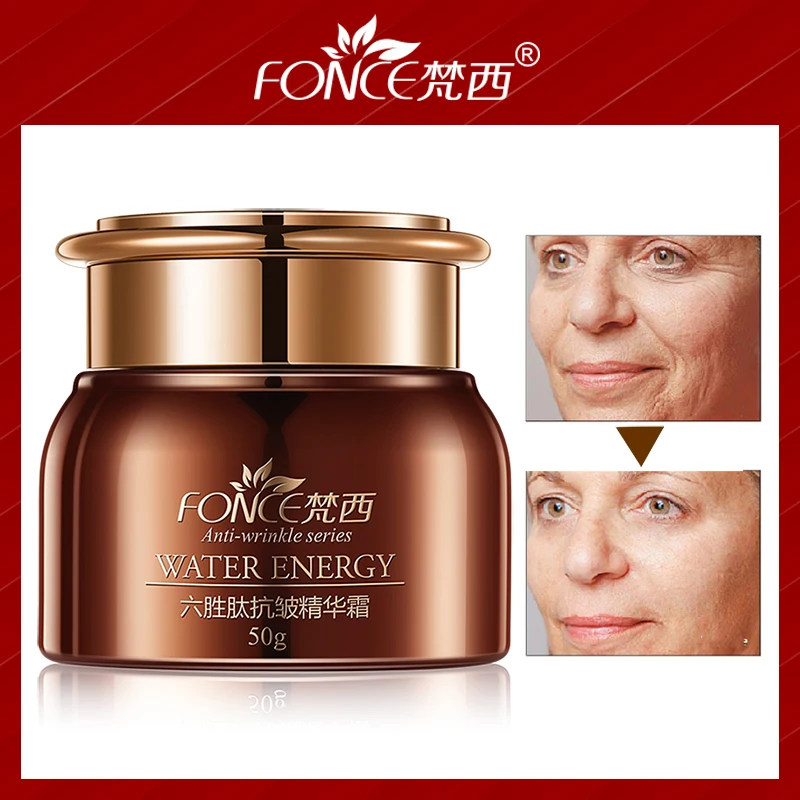 Корейское средство для удаления морщин крем лица Антивозрастная увлажняющая