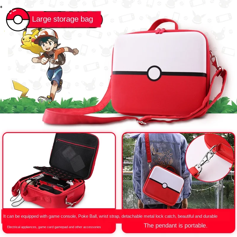Nintendo switch для хранения Сумочка Мода игры Poke Ball Plus сумка переключатель чехол |
