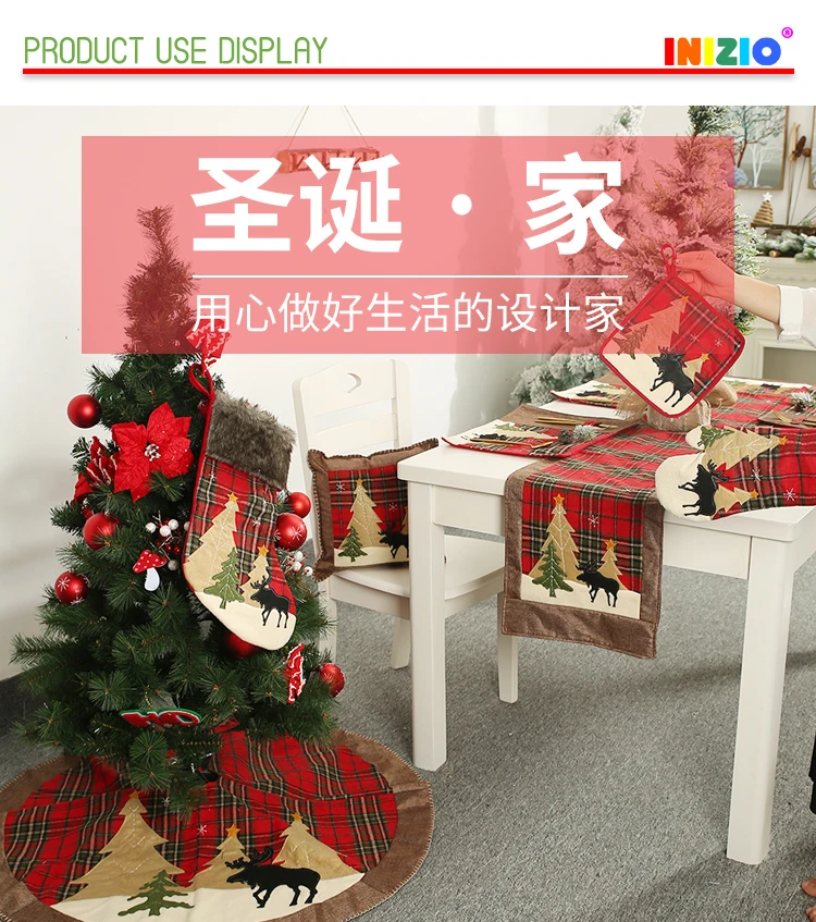 New Year Christmas Home Decoration Kitchen Accessories Placemat Christmas Table Decoration