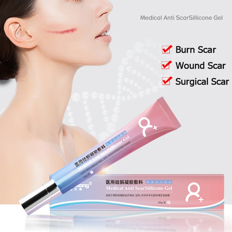 Youhekang 20 г медицинский гель для удаления рубцов мазь лица тела акне пятен крем