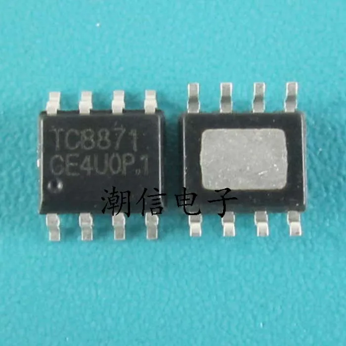 

Tc8871 rate amplifier 5W anti distortion audio power amplifier block