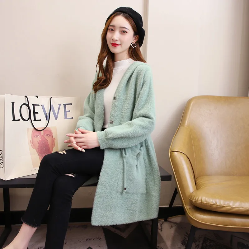 

New mink like sweater for women's cardigan in fall / winter 2020