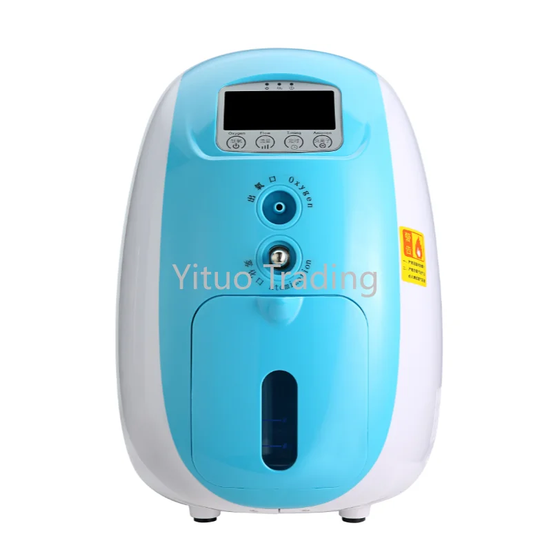 

YK1L-001A/B Oxygen Generator Home Elderly Pregnant Women Oxygen Machine Small Portable Home with Mute Belt Atomization