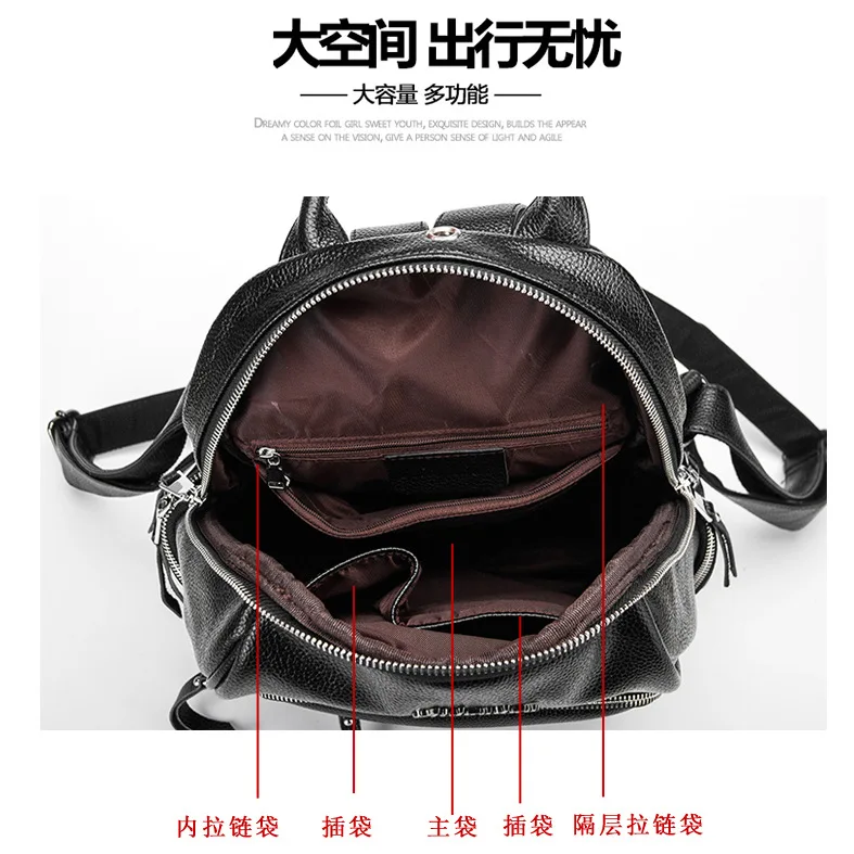 

Shoulder girl bag simple fashion charm lady leather trendy backpack