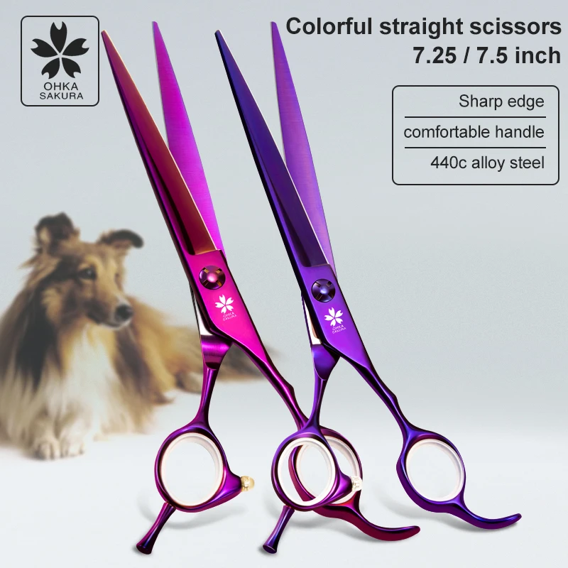 Professional Pet Scissors, dazzling purple straight cut and discoloration