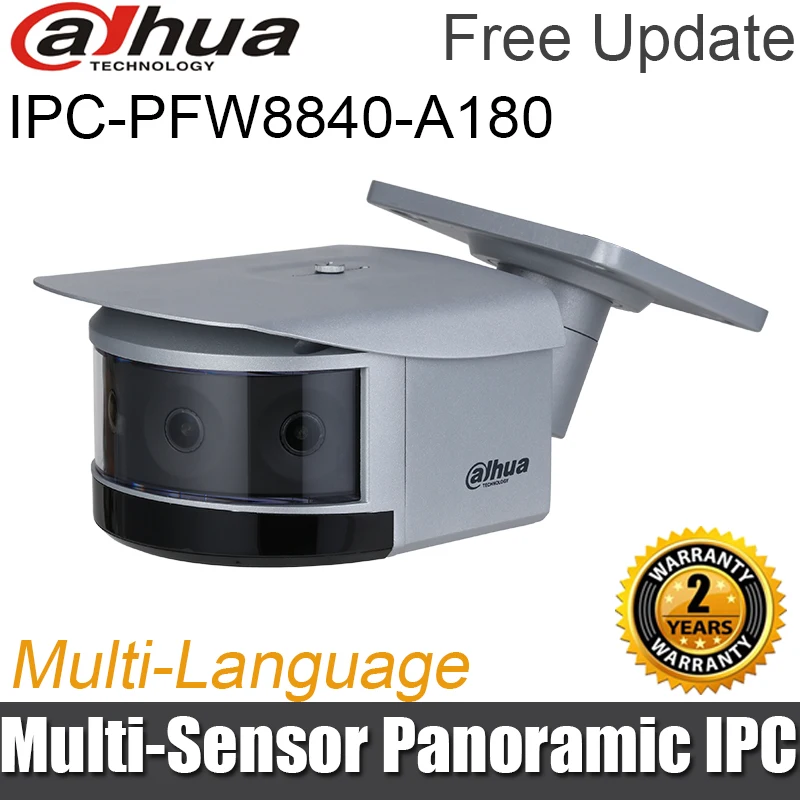 Сетевой видеорегистратор Dahua IPC PFW8840 A180 4 × 2 Мп WizMind мульти Сенсор панорамный сети IP