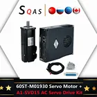 Бесплатная доставка и быстрая доставка 60ST-M01930 Servo Мотор 600W220V Скорость вращения: 3000Rмин + A1-SVD15 сервопривода переменного тока комплект