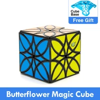 new design lanlan butterflower magic cube puzzle 5 7cm cubo magico xmas gift idea game specail shape educational toys children