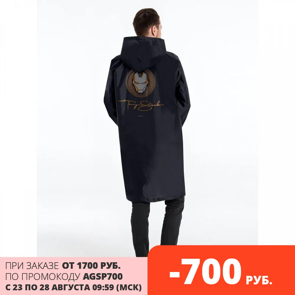 Дождевик Tony Stark Icon 55551.30 Marvel | Мужская одежда