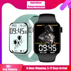 2022 Смарт-часы X8 + для мужчин и женщин Смарт-часы 1,75 дюйма большой экран водонепроницаемые спортивные часы 7 Bluetooth телефонные звонки IWO часы X8MAX