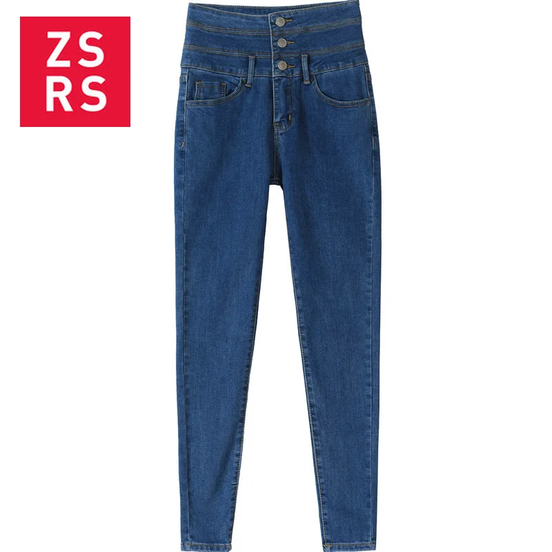 

Zsrs 2020 New Women Jeans High Waist Jeans Fashion Plus Size Stretch Jeans Pocket Slim Imitation Denim Cowboy Denim Pants