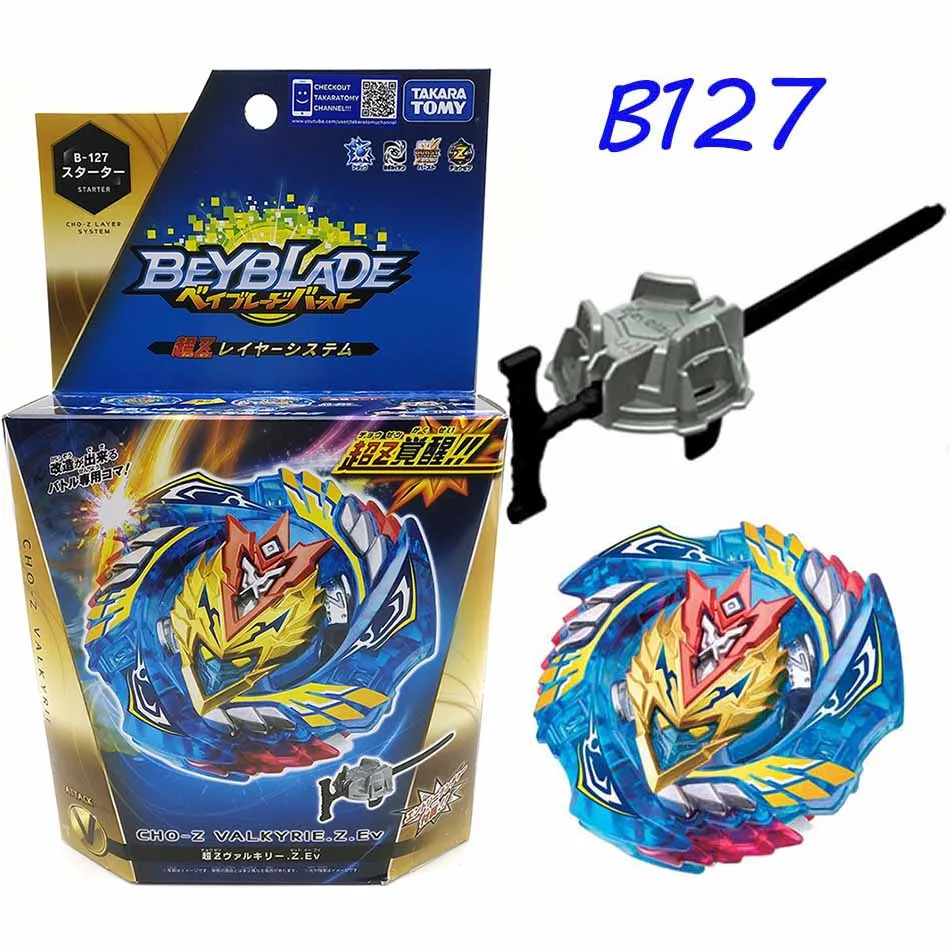 Стартер Takara Tomy Beyblade Burst B-123 B-124 B-122 Spriggan Реквием. 0.Zt bayblade B129 B102 B103 B117 B118 B125 B82 | Игрушки