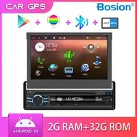 gps navigation autoradio car stereo audio car multimedia player android 10 dvd player bt aux wifi camera swc pc dab 232g