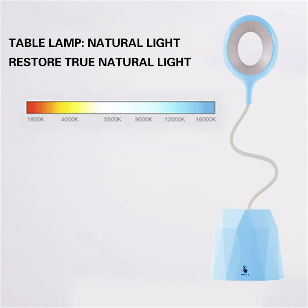

360 Degree Rotatable Usb Charging Pen Container Student Desk Lamp Eye Protection Led Touch Desk Lamp Adjustable Bedside Lamp
