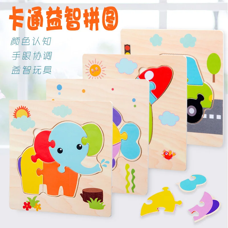 

Baby Toys Wooden 3d Puzzle Tangram Shapes Learning Cartoon Animal Intelligence Jigsaw Puzzle Toys For Children Educational