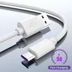 Зарядное устройство SuperCharge 5A 3A USB C, кабель USB Type-C 0,25, 0,5, 1,5, 2 м, быстрая зарядка 3,0, лента для быстрой зарядки, C-кабель для телефонов Huawei