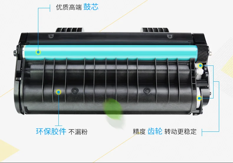 Совместимый барабан для Ricoh SP100 SP110 SP111 тонер-картридж | Компьютеры и офис