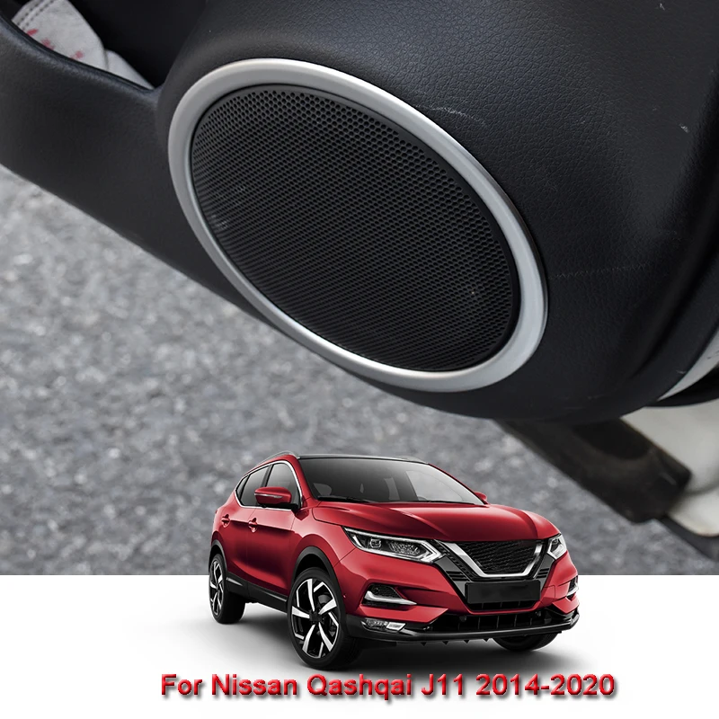 4 шт. ABS накладки для салона Nissan Qashqai J11 2014 2020 двери автомобиля рожок рамка