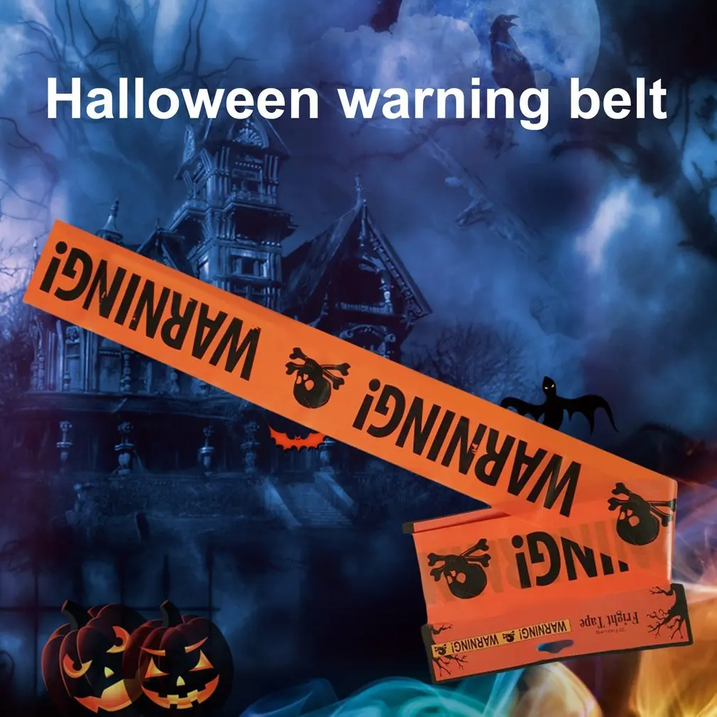 Предупреждение ющая сигнальная лента Хэллоуин вечерние реквизит декор