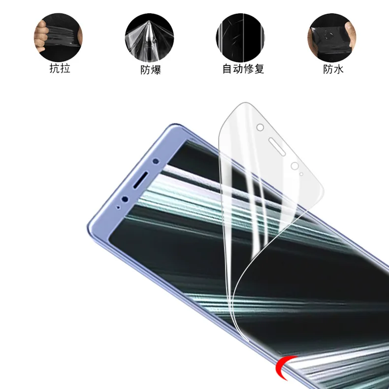 

Защитная пленка для экрана телефона, мягкая Гидрогелевая пленка для Sony Xperia L3, защитная пленка с полным покрытием, не закаленное стекло, защи...