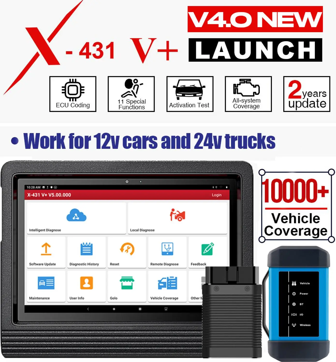 Диагностический сканер Launch X431 V Plus Obd2 12 В 24 | Автомобили и мотоциклы