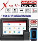 Диагностический сканер Launch X431 V Plus Obd2, 12 В, 24 В