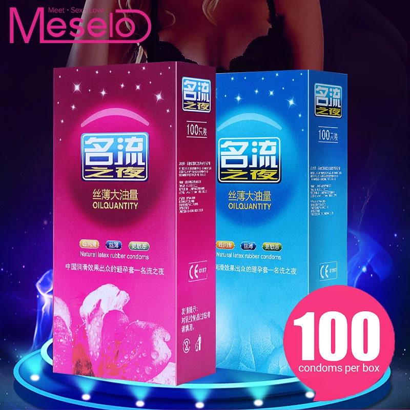 Презервативы Meselo 100 шт./лот для мужчин секс игрушки гладкие смазанные натуральные