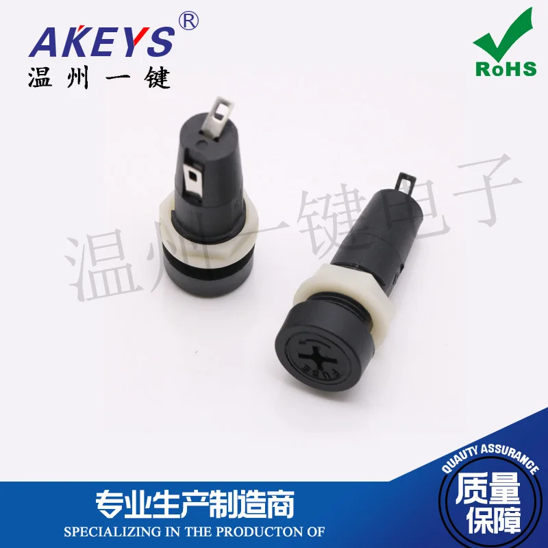 10 шт. держатель предохранителя для страховочного сиденья фотоэлемент 5*20 мм А 250 В