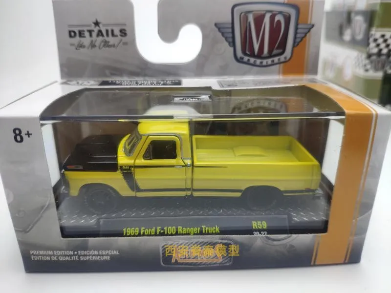 

Машины M2 1/64 Ford Коллекционная модель игрушечного автомобиля из сплава