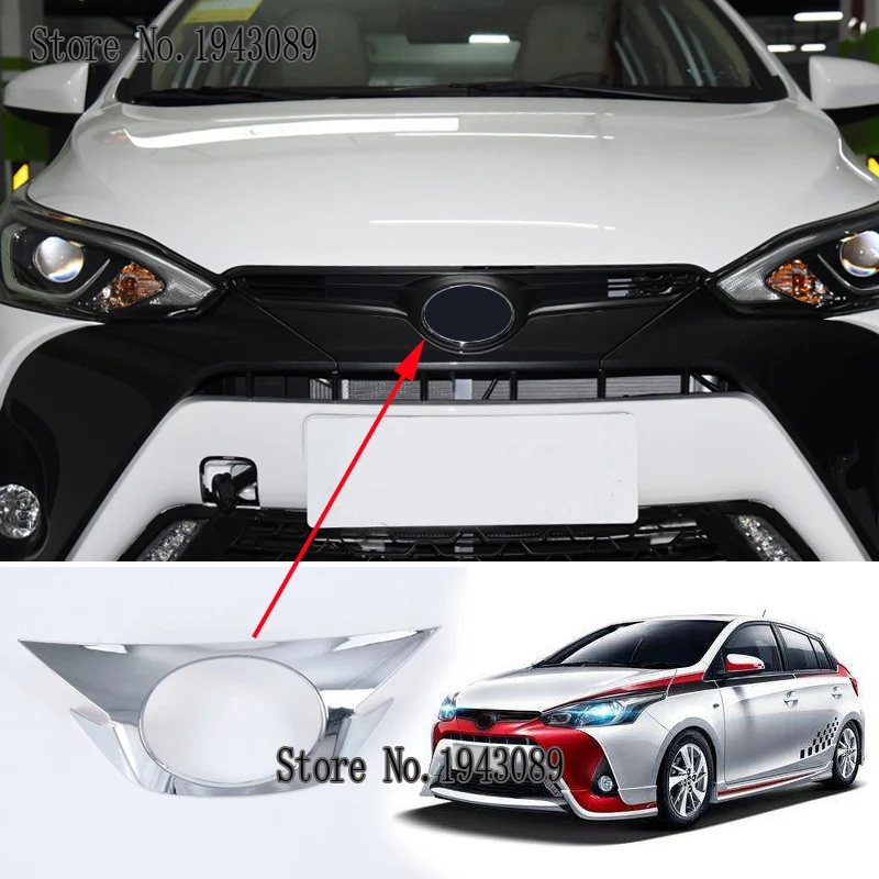 Для Toyota Yaris XP150 украшение автомобиля ABS Хром Передняя марка на обеих сторонах средней сетчатой крышки рамки