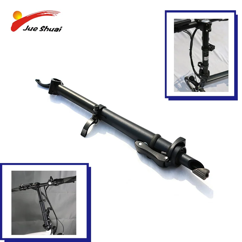Электрический складной велосипедный держатель руля из алюминиевого сплава