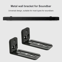 new universal soundbar wall mount metal shelf stand speaker holder for sound bar sturdy anti slip sound bar wall mounted bracket