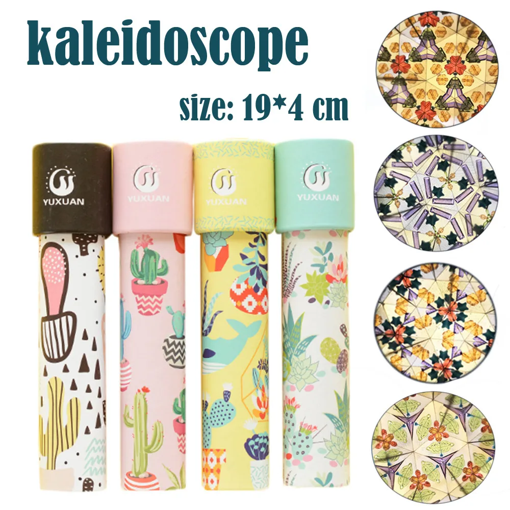 Деревянный Вращающийся калейдоскоп вращения фантазии Мир Детская игрушка для