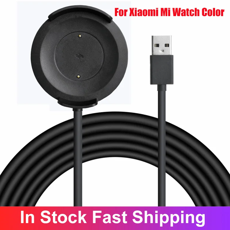 1 метр USB-кабель для зарядки шнур базовая док-станция адаптер подставка цветных