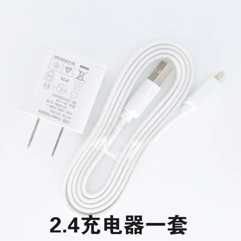 Зарядное устройство белого цвета для IQOS 2 4 Plus 3 0 мультизарядное с кабелем |