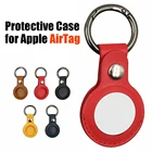 Чехол для Apple AirTag, защитный чехол, роскошный кожаный защитный чехол, чехол для Air Tag, защитный чехол, оболочка, кожаный чехол для ключей