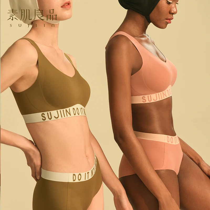 Sujiin Women's Brassiere Fitness Crop Tops Seamless Sports Bra Women Comfortable Push Up Wireless Gym Yoga Bra Female Underwear