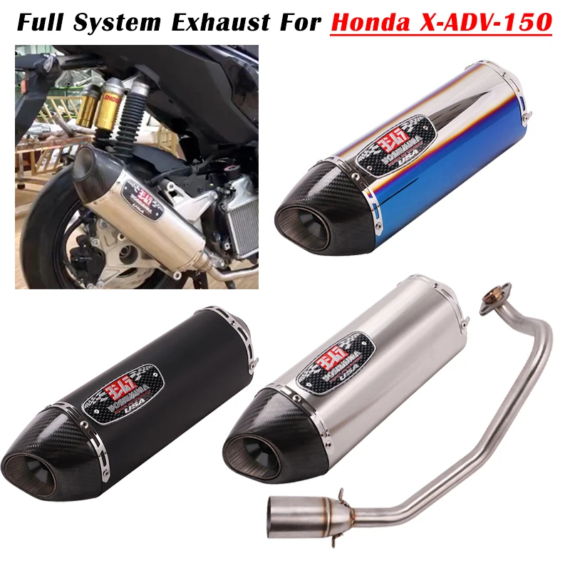 Silenciador de tubo de conexión de fibra de carbono para motocicleta, Escape modificado para Honda X-ADV X ADV150 ADV 150, Yoshimura
