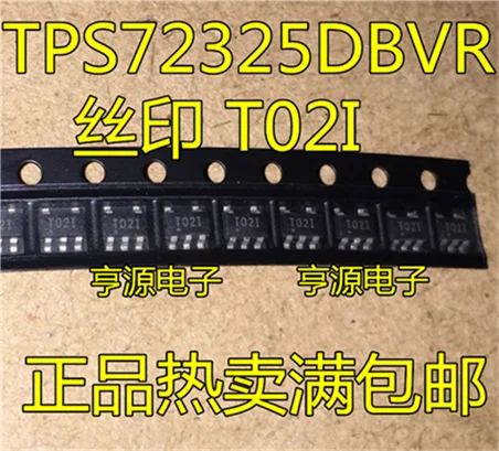 

TPS72325DBVR TPS72325 T02I T021