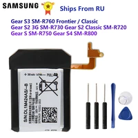 battery eb br760abe for samsung gear s3 frontier classic sm r760 sm r765 r770 s2 3g r730 s2 classic r720 s4 r810 r800 s r750