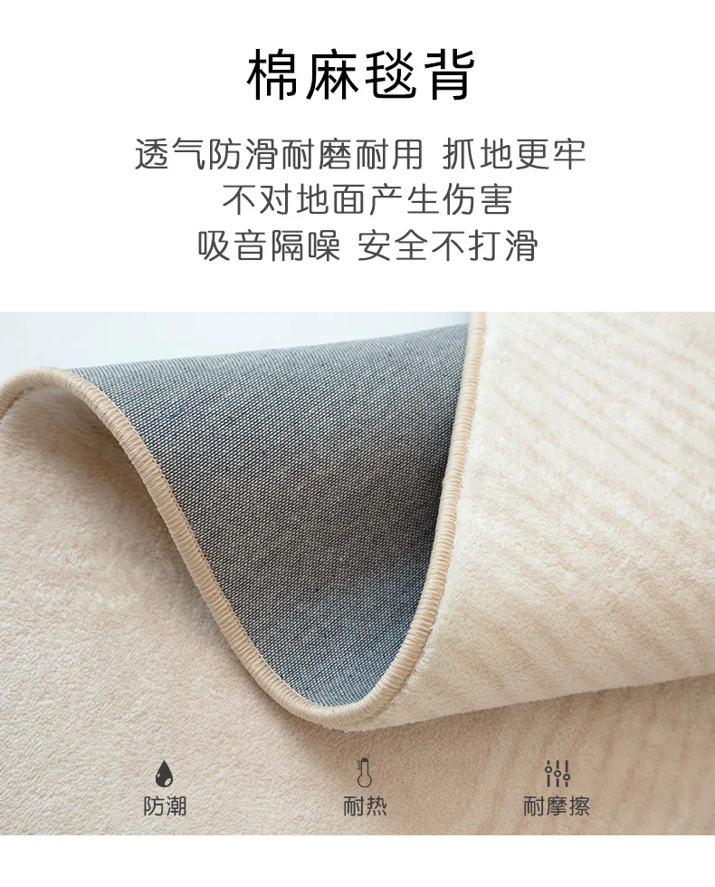 Ковер искусственный ковер для спальни цельная кровать Шелковый стиль Ins