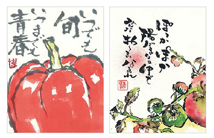 JIANWU KURETATE Зиг Портативный искусства однотонные картина написанная акварелью и набор пигментов 12/18/24/36 цветов эскиз порошок принадлежности для рисования