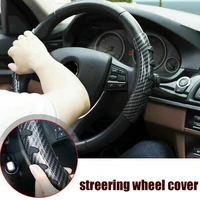 car steering wheel cover with auxiliary aupport cover booster suitable for mercedes benz bmw audi renault volkswagen durable
