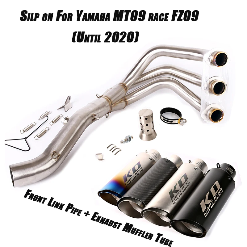 

Silp on для Yamaha MT09 race FZ09 полный комплект системы замена оригинальной передней звеньевой трубы выхлопная труба глушитель труба установка без потерь