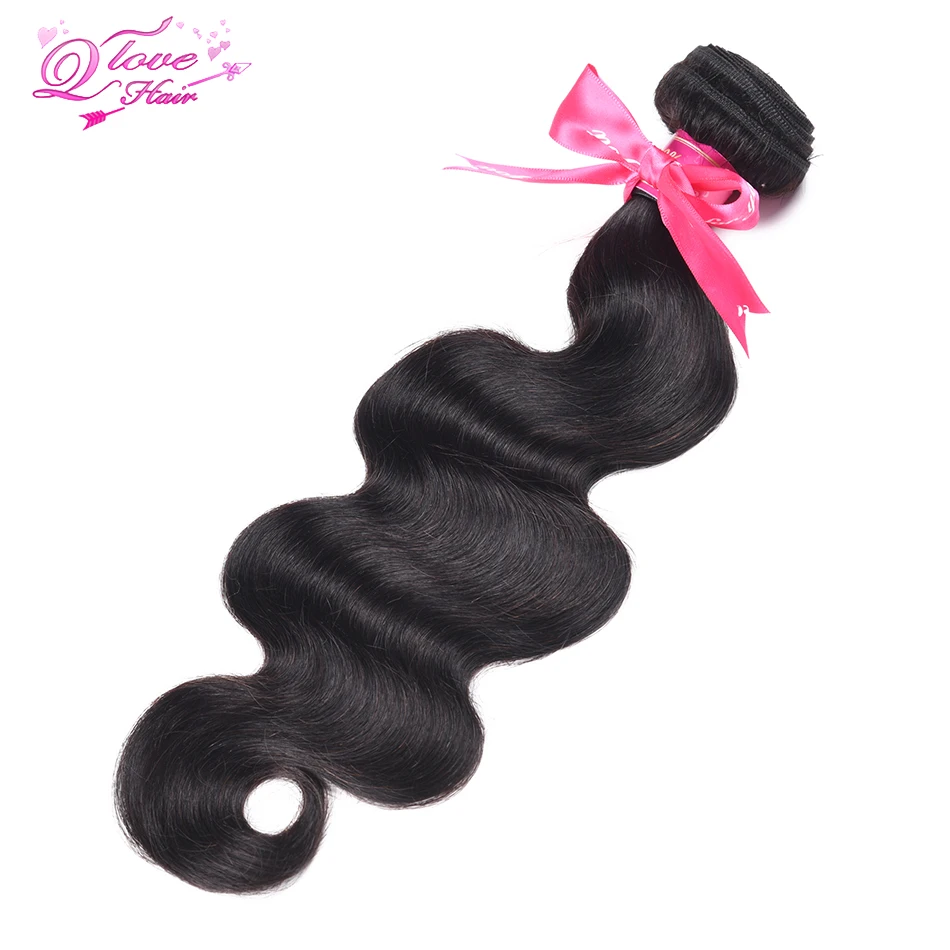 Бразильские волнистые человеческие волосы пряди Реми искусственные пучки 8 26